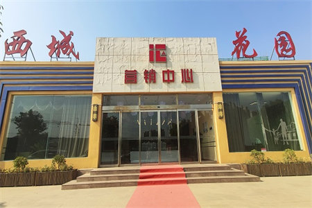城西双龙兴村3室2厅1卫52.8万100m2出售